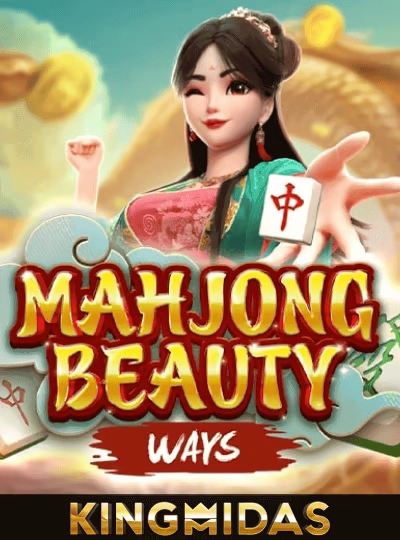s8858